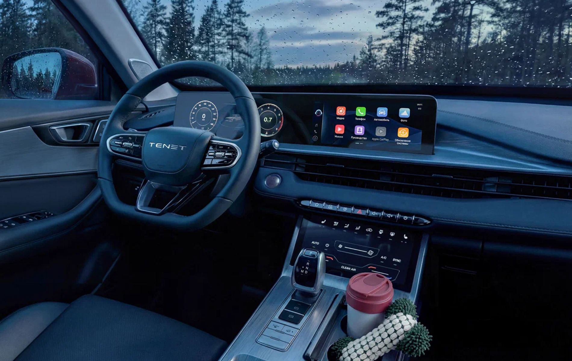 interior0